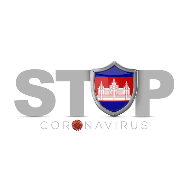 Cambodja beschermend schild. Stop het coronavius concept. 3D Render — Stockfoto