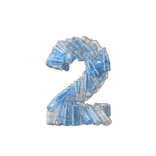 Numărul 2 fabricat din sticle de plastic. Font de reciclare din plastic. Redare 3D — Fotografie, imagine de stoc