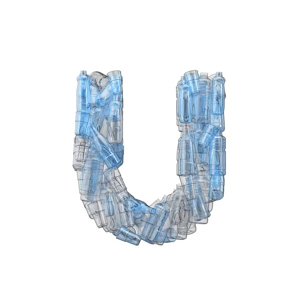 Літера U, виготовлена з пластикових пляшок. Шрифт для переробки пластику. 3D рендерингу — стокове фото