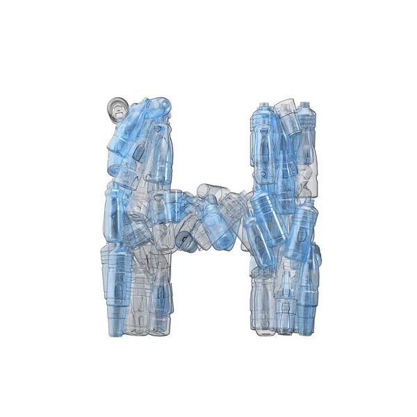 Letter H made from plastic bottles. Plastic recycling font. 3D Rendering — Stock Photo, Image