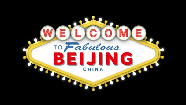 Welkom bij Beijing teken in klassieke retro las vegas stijl ontwerp. 3D Render — Stockvideo