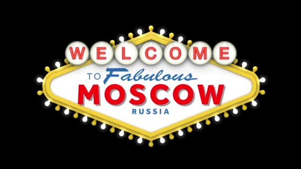 Welcome to Moscow sign in classic retro las vegas style design. 3D Render — стоковое видео