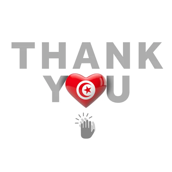 Mensagem de agradecimento com coração bandeira tunisia. Renderização 3D — Fotografia de Stock