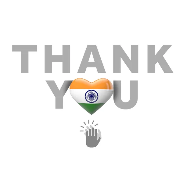 Grazie messaggio con India flag heart. Render 3D — Foto Stock