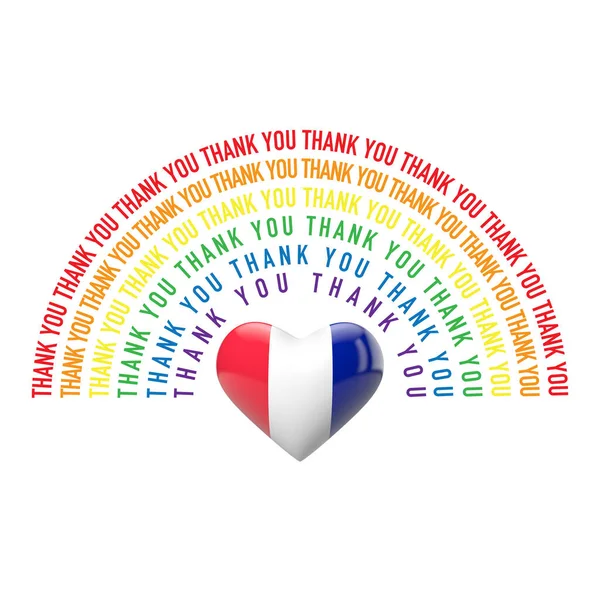 Danke Regenbogen mit Frankreich Flagge Herz. 3D-Rendering — Stockfoto
