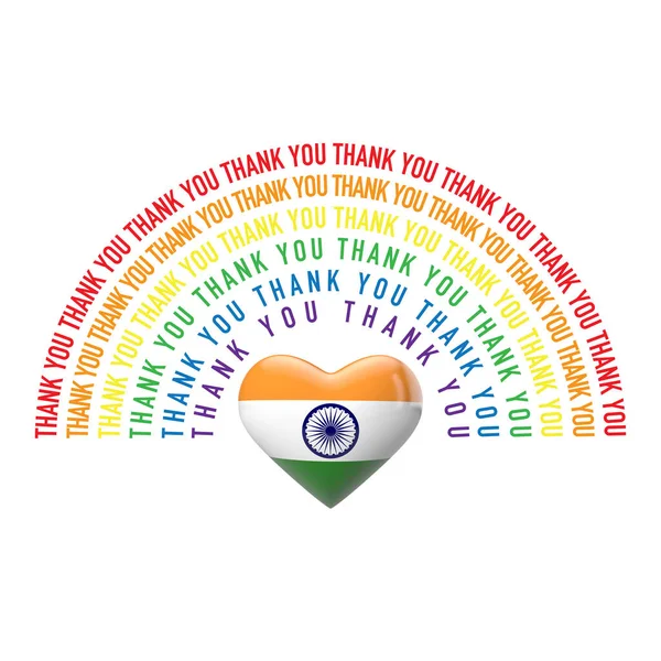 Danke Regenbogen mit Herz aus Indien-Flagge. 3D-Rendering — Stockfoto