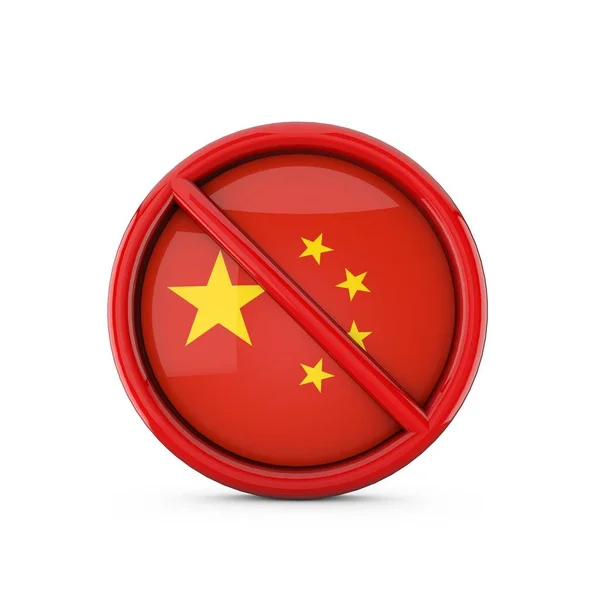 China bandera prohibida ningún símbolo de entrada. Renderizado 3D —  Fotos de Stock