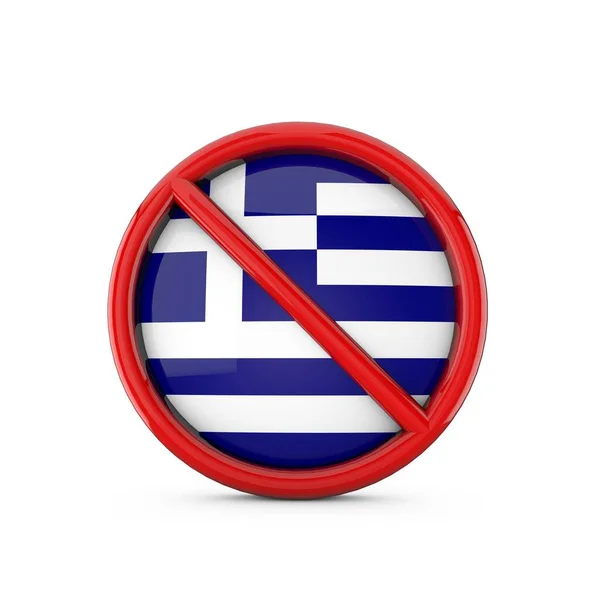 Grecia bandera prohibida ningún símbolo de entrada. Renderizado 3D — Foto de Stock