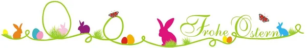 Drôle fond de Pâques coloré — Image vectorielle