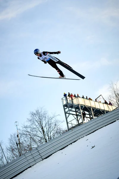 Rasnov Roumanie Janvier 2020 Compétitions Inconnues Saut Ski Pour Remporter — Photo