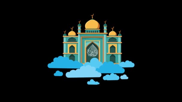 Animacja Niebieski Meczet Czarnym Tle — Wideo stockowe