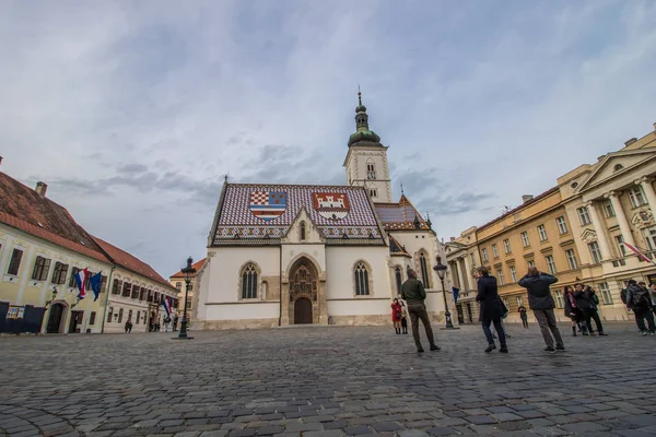 St. Mark's Square, Zagreb