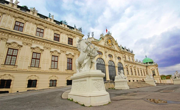 Castello Belvedere di Vienna. Austria — Foto Stock