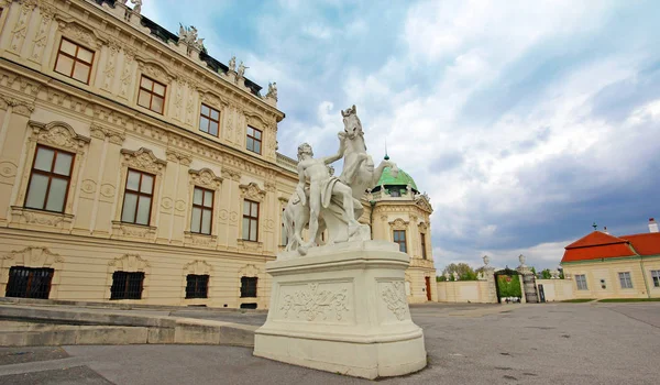 Belvedere Castle in Vienna. Austria — Stock Photo, Image