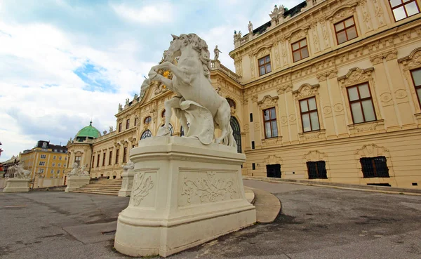 Castillo de Belvedere en Viena. Austria —  Fotos de Stock