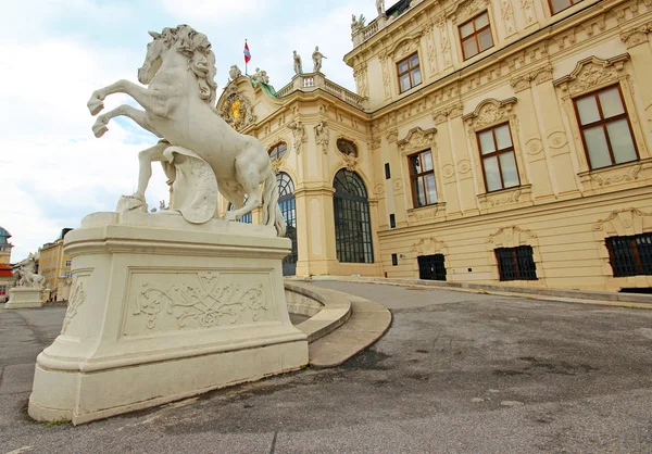 Castillo de Belvedere en Viena. Austria —  Fotos de Stock
