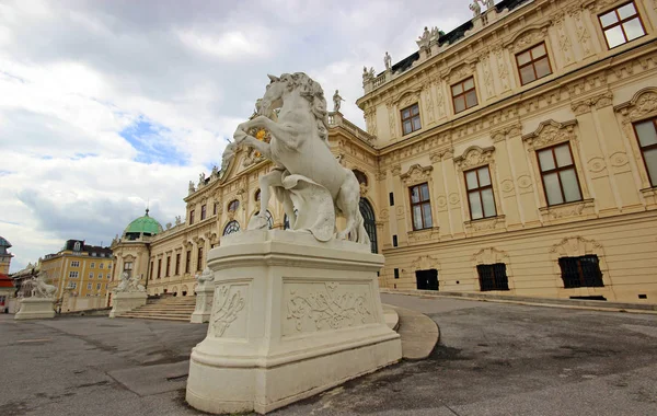 Castillo Belvedere Viena Austria —  Fotos de Stock