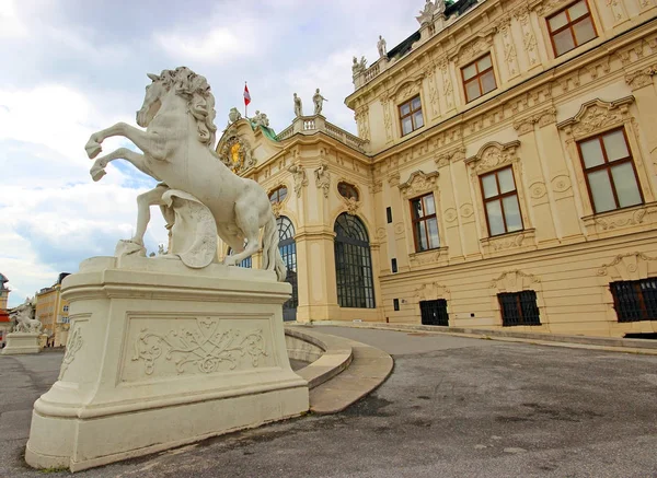 Belvedere Castle Vienna Austria — Stock Photo, Image