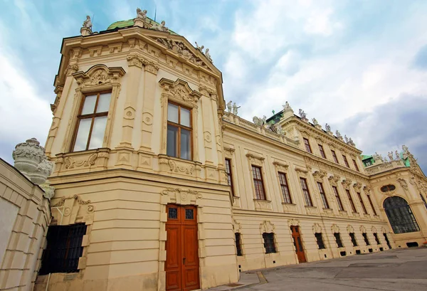 Belvedere Castle Vienna Austria — Stock Photo, Image