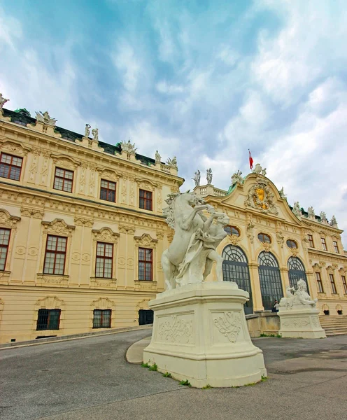 Belvedere Castle Vienna Austria — Stock Photo, Image