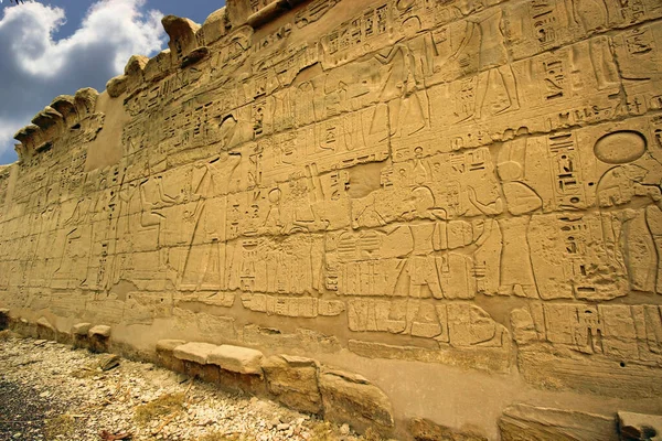 Temple Anscient Karnak Louxor Ruiné Thèbes Egypte — Photo