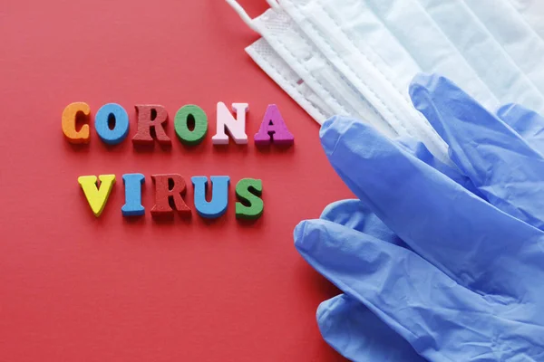 Coronavirus に収録 コロナウイルスの隔離予防 21世紀の流行 伝染病の予防 家を出るな 赤の背景 — ストック写真
