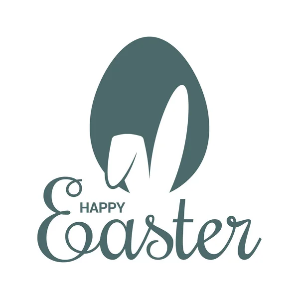 Huevo de Pascua con conejo. Orejas de conejo de Pascua sobre fondo blanco — Vector de stock