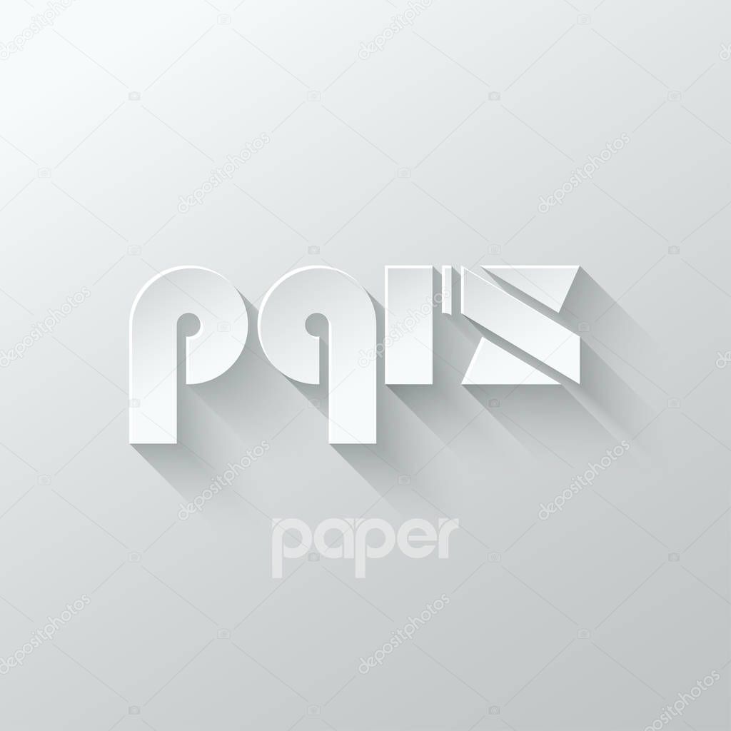 Letter P Q R S logo alphabet icon paper set background 10 eps