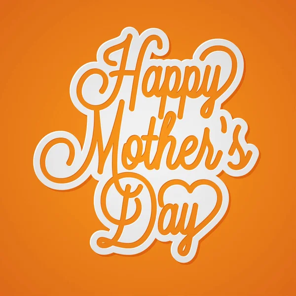 Happy Mothers Day lettering. Mothers day card — Stok Vektör