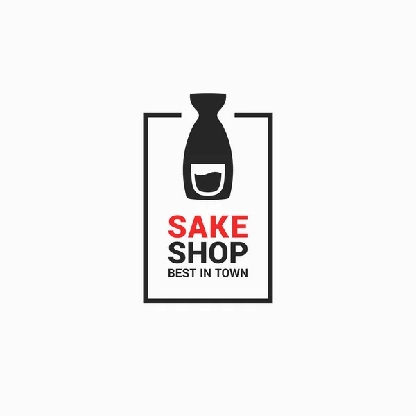 Sake商店标志。白底酒瓶 — 图库矢量图片