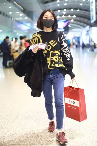 Kína kínai Duan Aojuan Fashion Outfit Szecsuán repülőtér — Stock Fotó