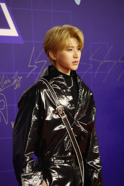 China Chinese Cai Xukun Fresh Asia 2019 Beijing — Stockfoto