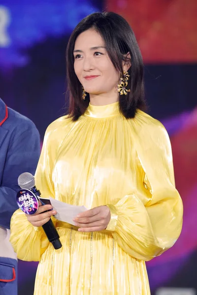 CHINE CHINOIS ACTRESS ZHENG SHUANG XIE NA MONGO TV PROMOTION — Photo