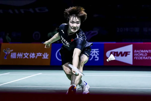 CINA FUZHOU CINESE APERTO IL TORNEO 2019 UNICO — Foto Stock