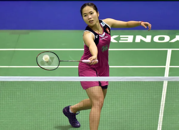 Kina Kinesiska Hong Kong Open 2019 Tournament Single — Stockfoto