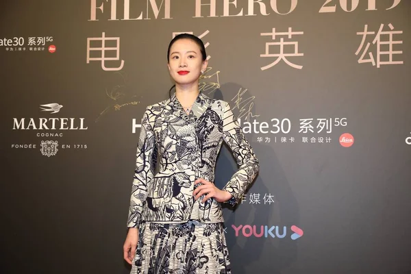CHINA LI MENG ELLE HOMBRES FILM HERO 2019 BEIJING — Foto de Stock
