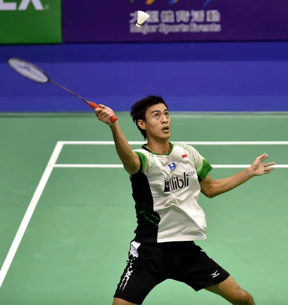 China Hong Kong Open 2019 Tournament Single — стокове фото