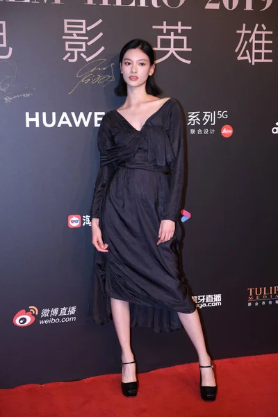 中国秋天Elle Men Film Hero 2019北京 — ストック写真