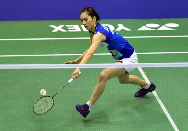 Kina Kinesiska Hong Kong Open 2019 Tournament Single — Stockfoto