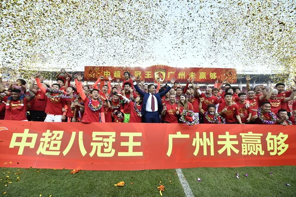 CHINA CHINESE 2019 SUPER LIGA CHINA FINAL SCORE — Foto de Stock