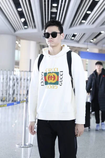 Kina Kinesiska Peking Airport Snapshot Sun Yang Hearing — Stockfoto