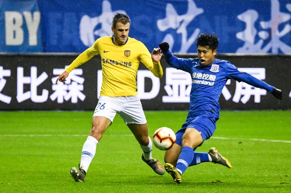 Čína 2019 čínská Superliga — Stock fotografie