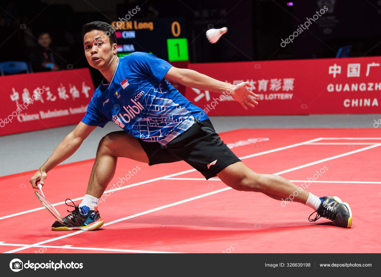 BWF dating