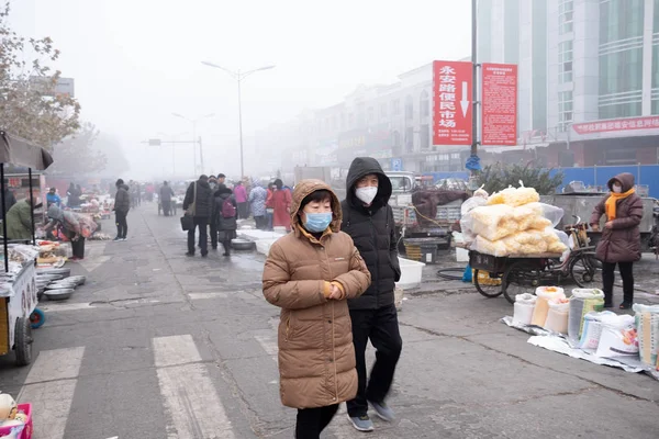 CONTAMINACIÓN DEL AIRE CHINA BEIJING HAZE — Foto de Stock