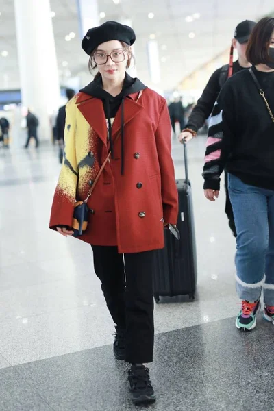 China Yuan Shanshan Fashion Outfit Beijing Airport — Stockfoto