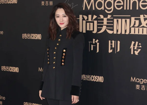 Çinli Li Xiaoran 2019 Cosmo Glam Night Şangay — Stok fotoğraf