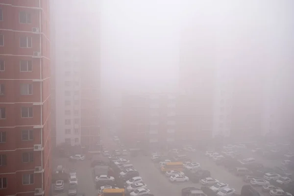 Kína Kínai Peking Haze Air Szennyezés — Stock Fotó