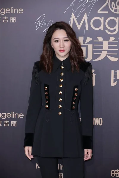 China Li Xiaoran 2019 Cosmo Glam Night Shanghai —  Fotos de Stock