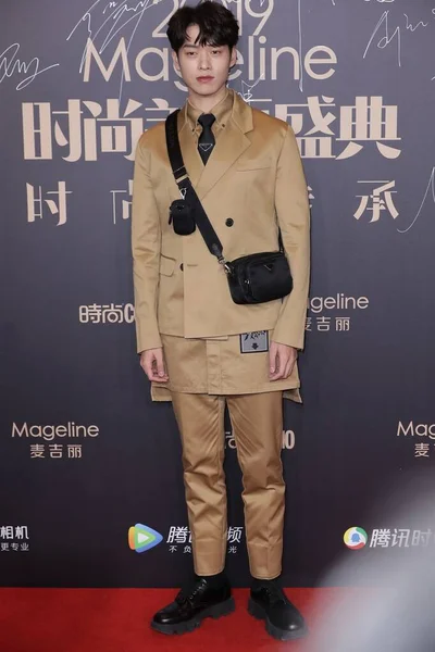 China chinês Wei Daxun 2019 Cosmo Glam Night Shanghai — Fotografia de Stock