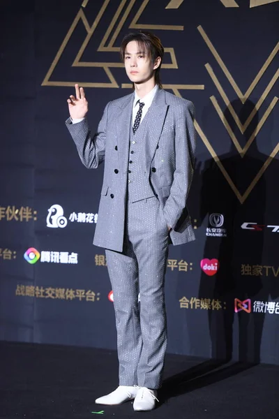 China Chinês Beijing Tecent Video All Star Awards 2019 — Fotografia de Stock